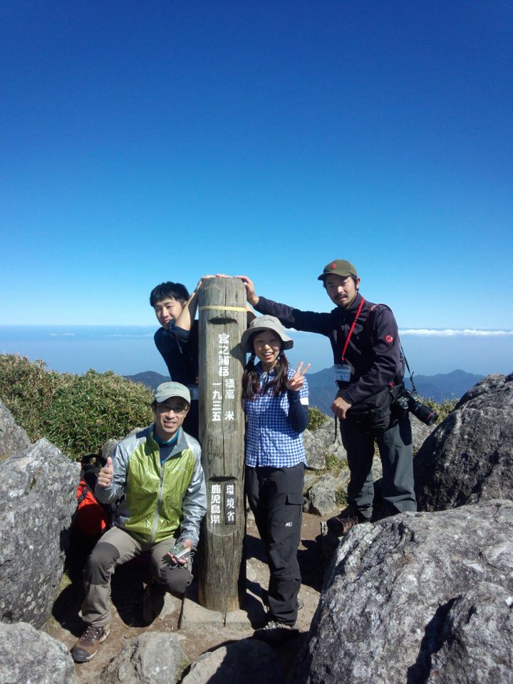 http://greenmessenger-yakushima.com/blog/306615_273415206113507_2034180579_n%20%281%29.jpg