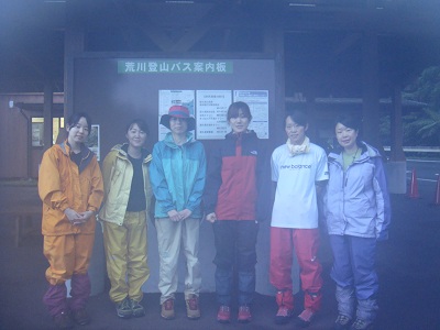 http://greenmessenger-yakushima.com/blog/DSC03957.JPG