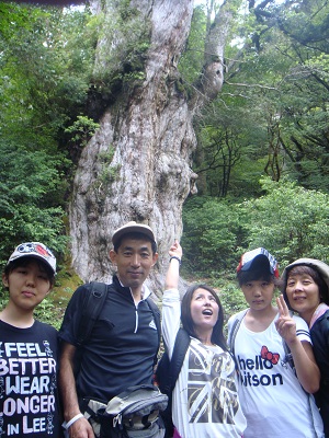 http://greenmessenger-yakushima.com/blog/DSC04000.JPG