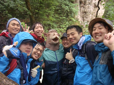 http://greenmessenger-yakushima.com/blog/DSC04028.JPG