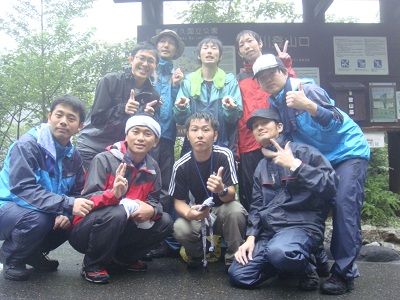 http://greenmessenger-yakushima.com/blog/DSC04029.JPG