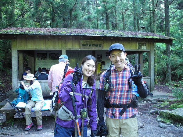 http://greenmessenger-yakushima.com/blog/DSCN4591.JPG