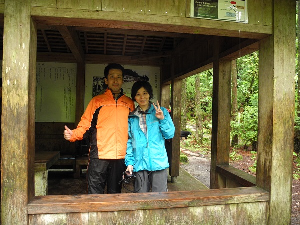 http://greenmessenger-yakushima.com/blog/DSCN4630.JPG