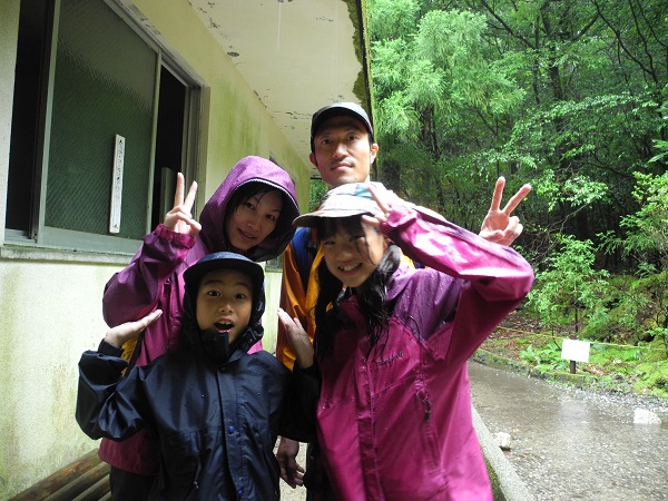 http://greenmessenger-yakushima.com/blog/DSCN6446.JPG