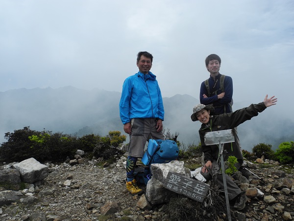 http://greenmessenger-yakushima.com/blog/DSCN6962.JPG