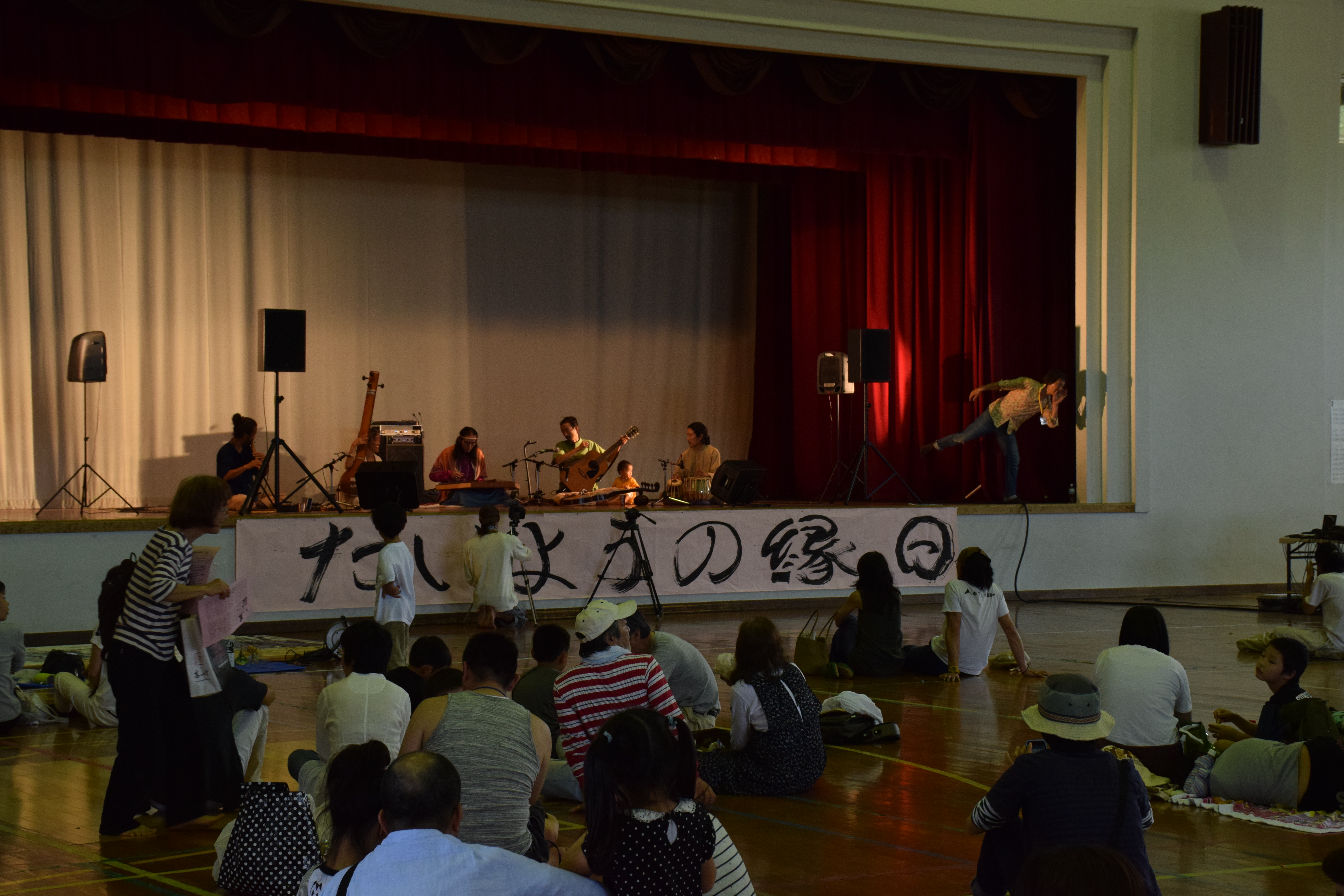 http://greenmessenger-yakushima.com/blog/DSC_0220.JPG