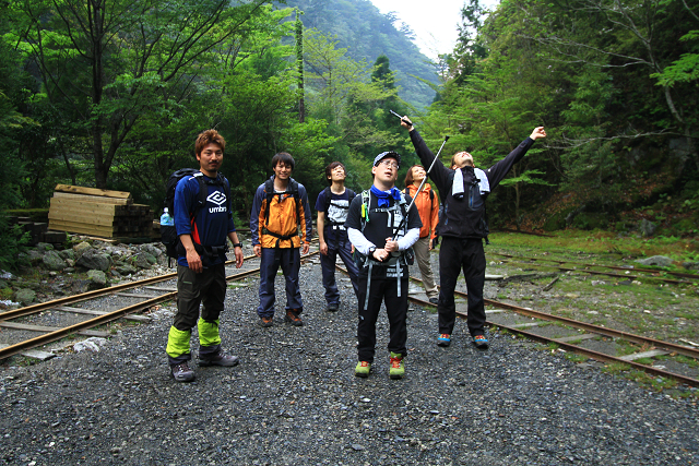 http://greenmessenger-yakushima.com/blog/resize1023.jpg