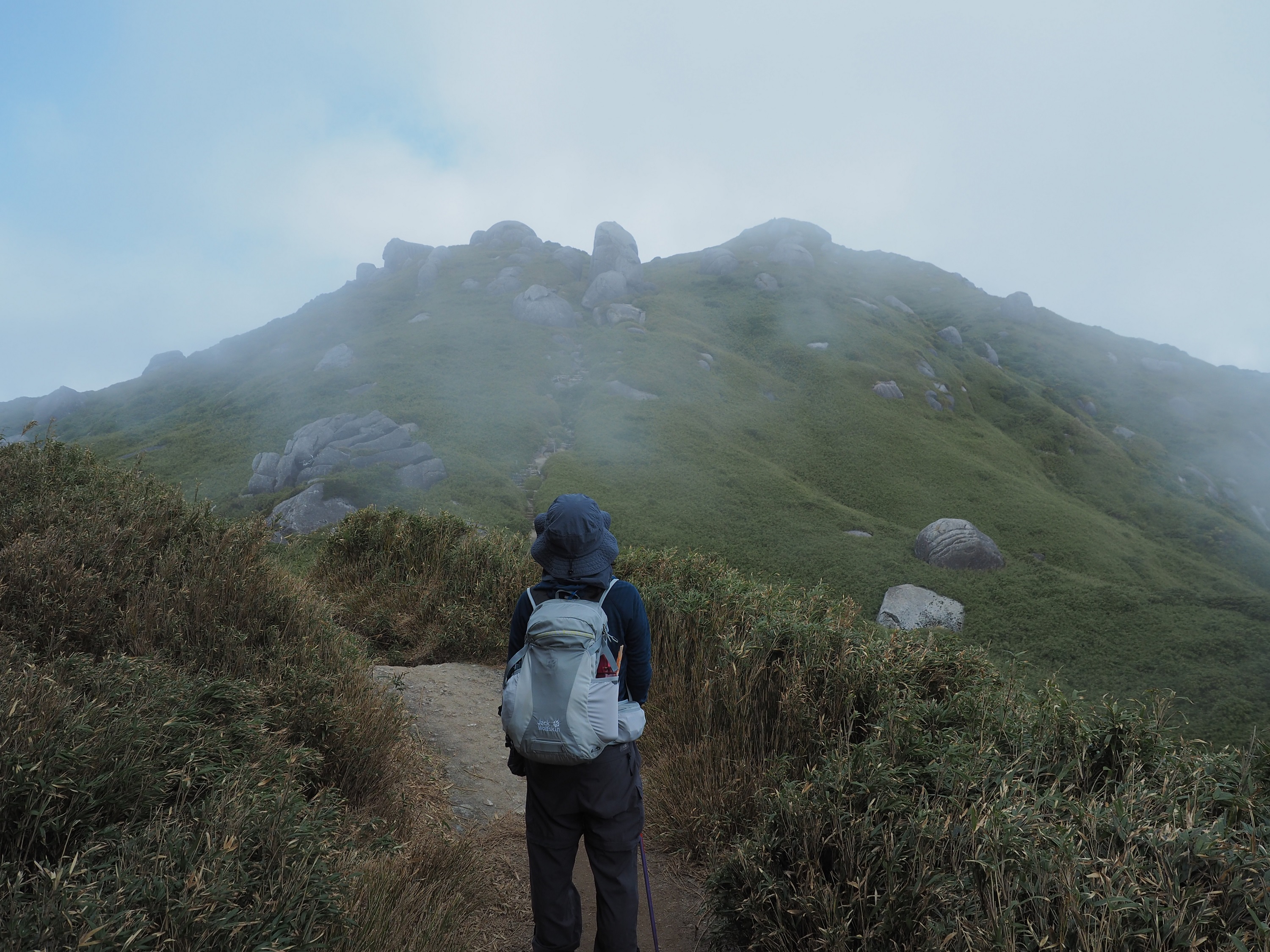 宮之浦岳山頂まであと少し