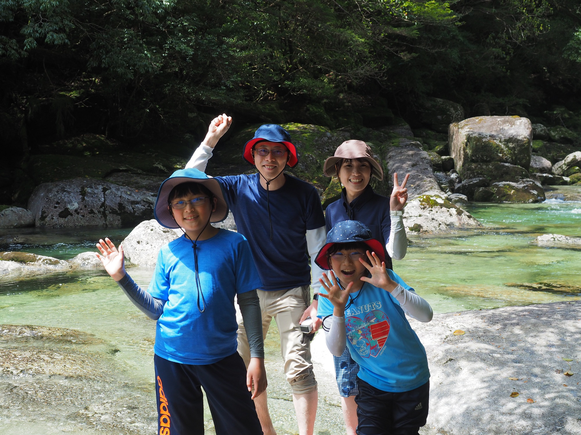 ヤクスギランドの荒川