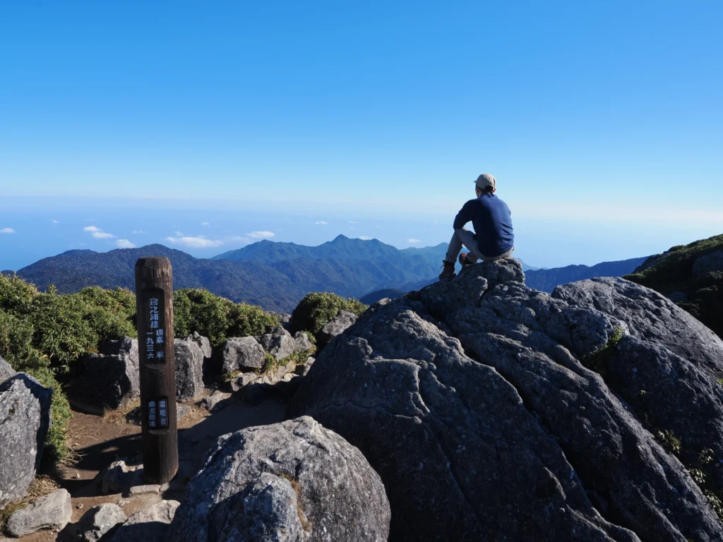 宮之浦岳山頂